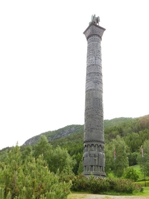 IMG 0243